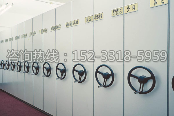 盛隆柜业的密集柜质量等级...